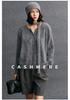 Women's Brushed Cashmere Cardigan - Autumn/Winter 2025 Thickened V-Neck Button-Up Sweater Coat