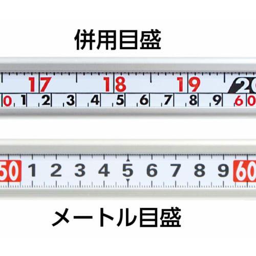 Shinwa Sokutei 3x Scale Nobisuke Lightwork with R, 13 Shaku 5 Sun, 65164