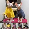 Sphynx Kattenkleding Winter Dikke Huisdierkleding voor Kleine Honden Katten Trui Shirt Zacht Warm Haarloos Katten Pyjama Teckel Kleding
