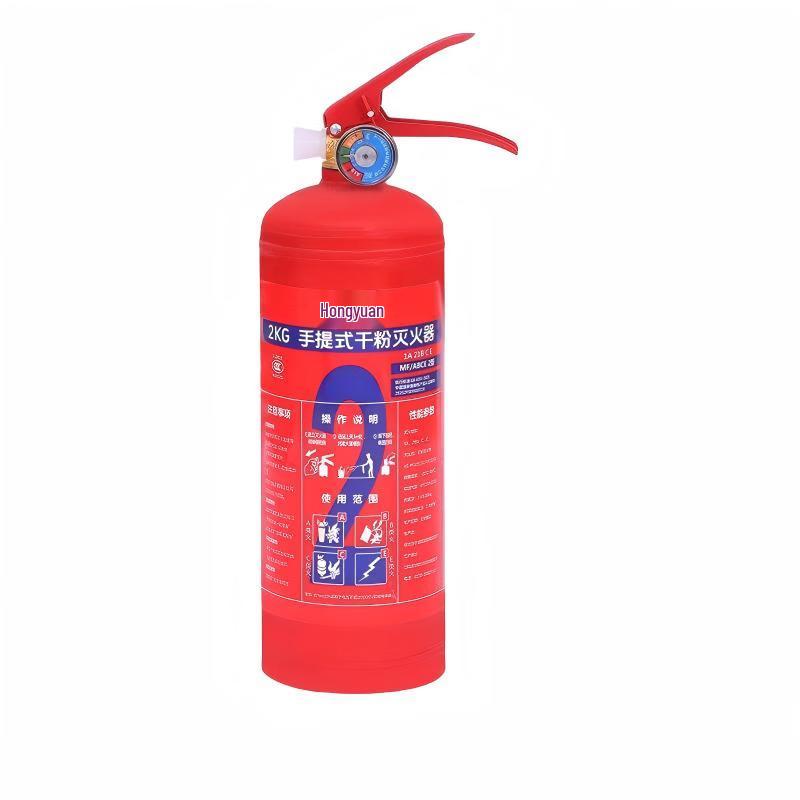 DAXTE Handheld Dry Powder Fire Extinguisher