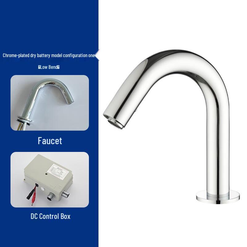 TLXT Automatic Curved Spout Basin Faucet