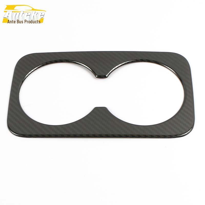 2020 Song PLUS Rear Cup Holder and Third Row Armrest Decorative Patch