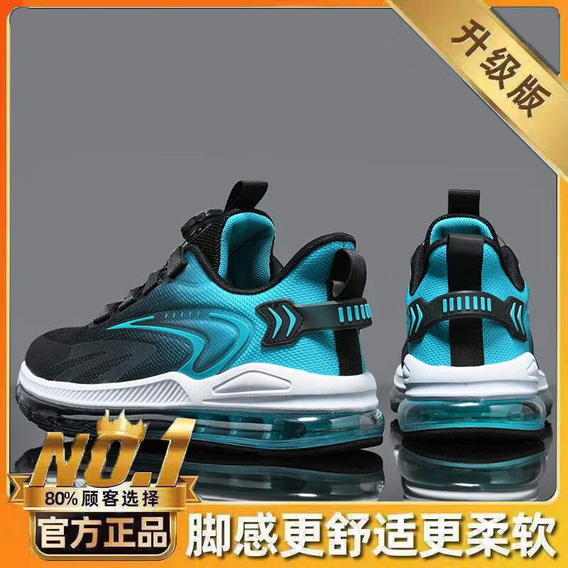 

Men s shoes 2025 new summer breathable junior high school students and teenagers full palm air cushion ultra-light shock-absorbing running sports shoe 48