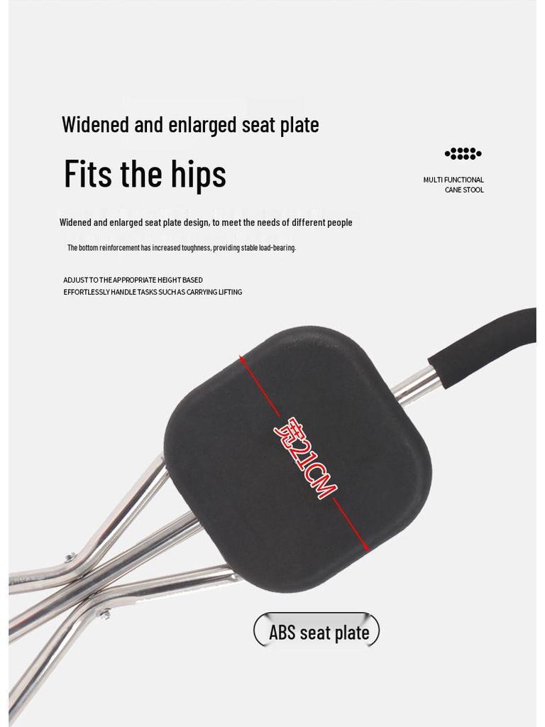 Tri-Fold Walking Cane Stool with Non-Slip Grip for Elderly & Disabled - Mountain Climbing Support