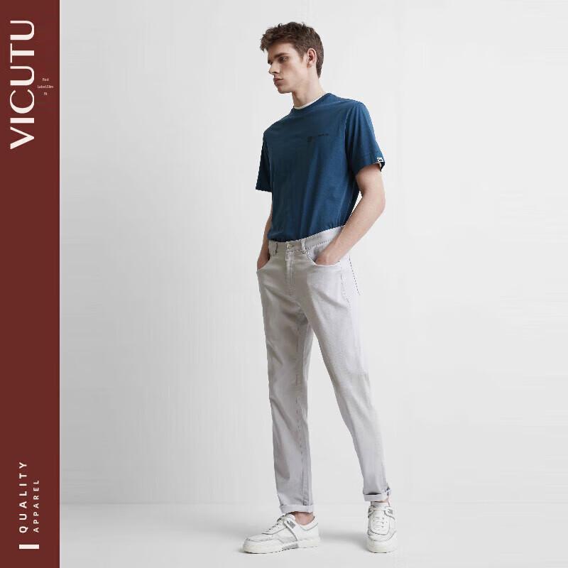 

VICUTU Men s Slim-Fit Straight-Leg Stretch Jeans 33