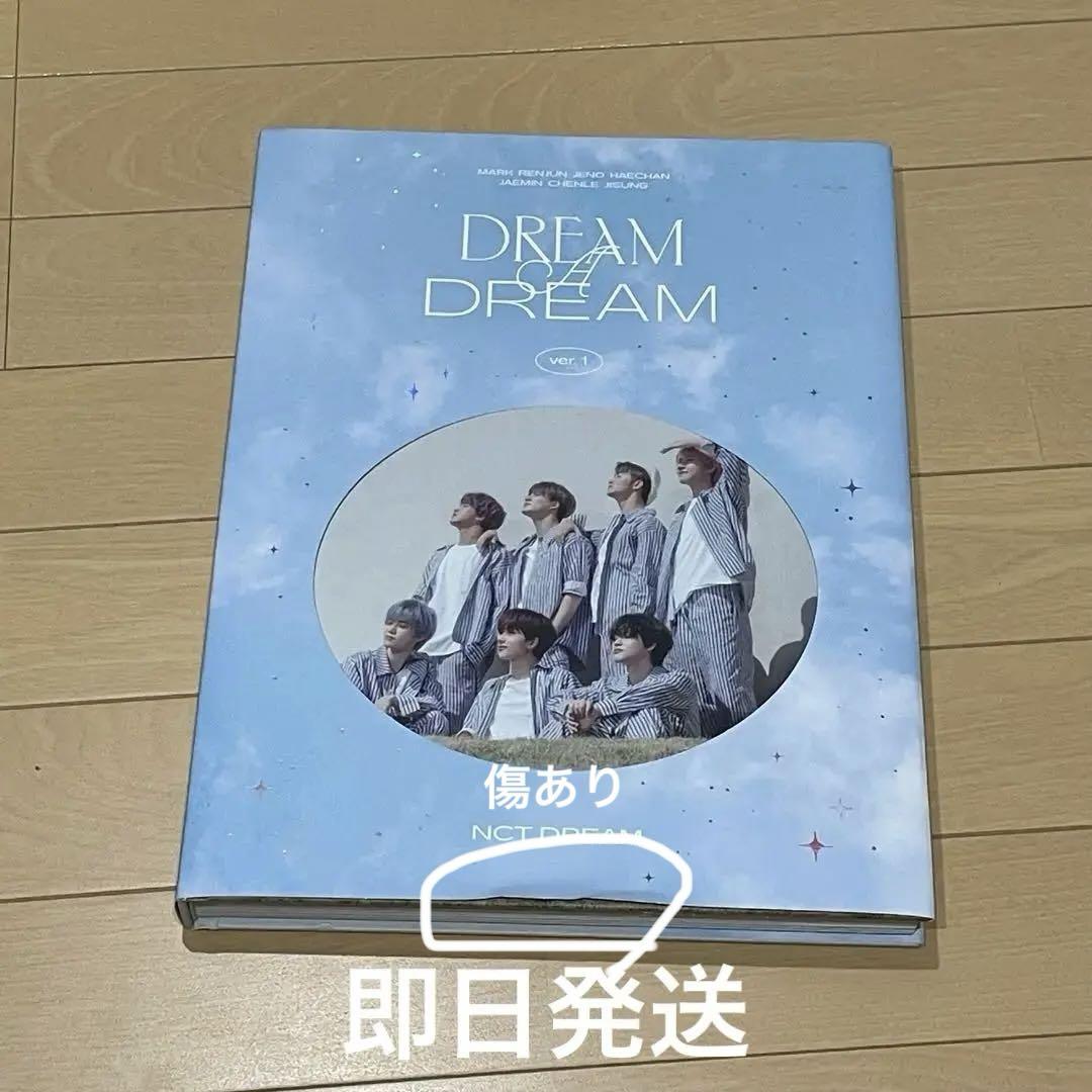 

[USED] NCT DREAM Photobook DREAM A DREAM ver.1