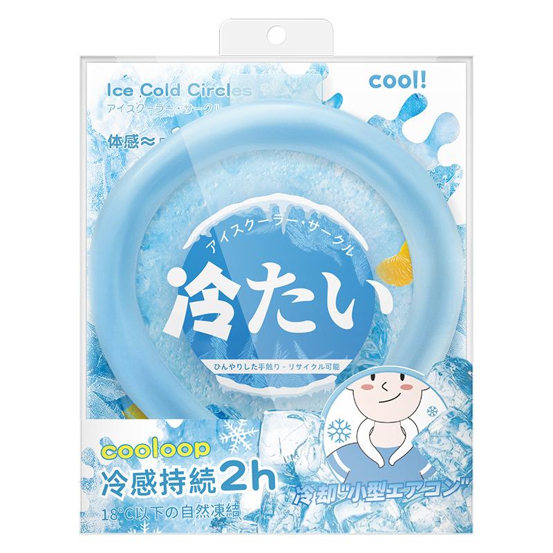 Cooling Neck Ring PCM Phase Change Ice Collar Reusable Summer Outdoor Sports Cooling Accessory for Heat Relief Men Women