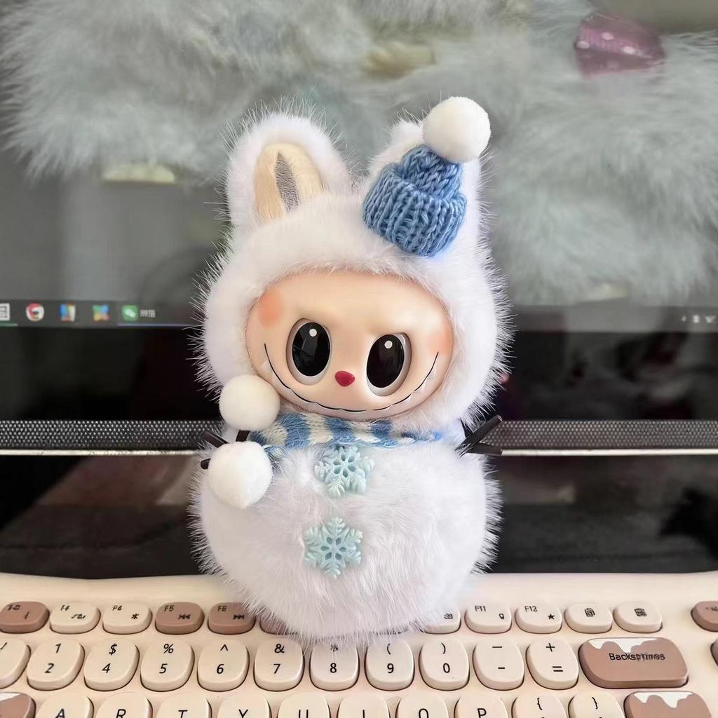Yeti Labu Doll Pendant, Elk Fourth Generation and Fifth Generation Labu Cloth Plush Doll Blind Box Pendant