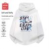 Men's Autumn American Casual Hooded Sweatshirt