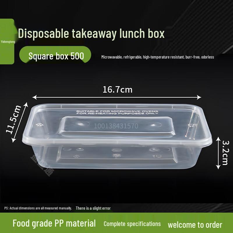 Yishengtong 500ml Disposable Rectangular Food Containers with Lids 500ml, 300 Sets