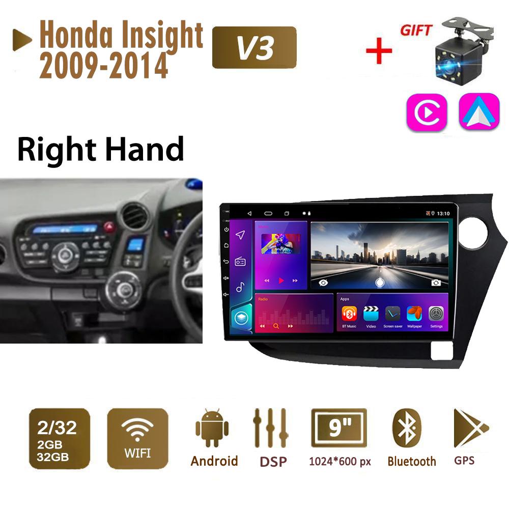 2Din Android Car Radio for Honda Insight 2009-2014 Multimedia Carplay Auto WIFI Head Unit Stereo Navigation 2+32GB