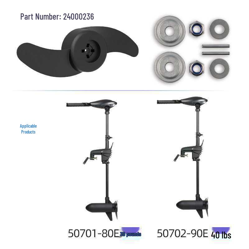 Трехлопастной электрический подруливающий винт для небольшой лодки
