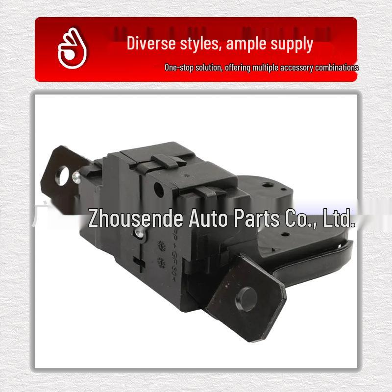 Trunk Lid Latch Lock for 14-17 BMW 2 Series F22 - Tailgate Lock Actuator Assembly (51247304559)
