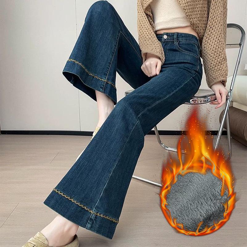 Deep Blue Velvet High-Waisted Micro-Flare Jeans - Winter 2025 Collection 2XL