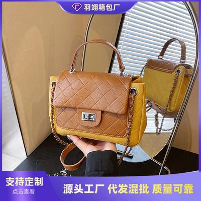 Raute Kettenhandtasche Damen neue Sommer Nische Umhängetasche Retro tragbare kleine quadratische Tasche