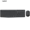 Logitech MK235 Wireless Keyboard and Mouse Combo
