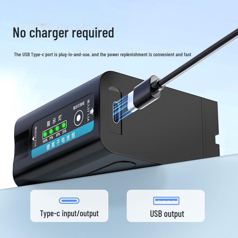 Dual NP-F980/970/960/750/770 Camera Battery with USB Charger for Sony