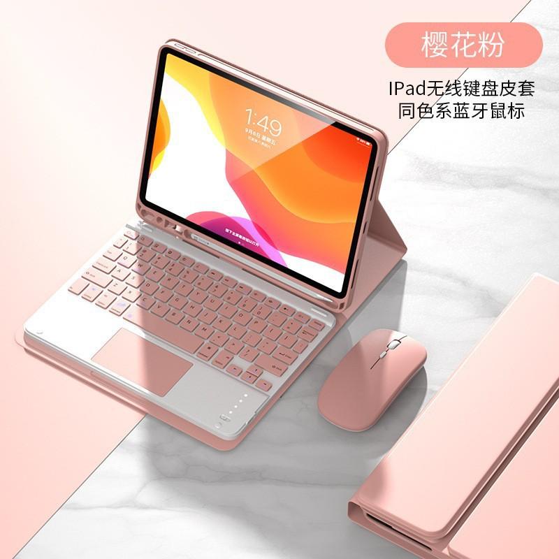 IPad 10.9 Air 11th Gen Case Magnetic Bluetooth Keyboard Cover With Touchpad