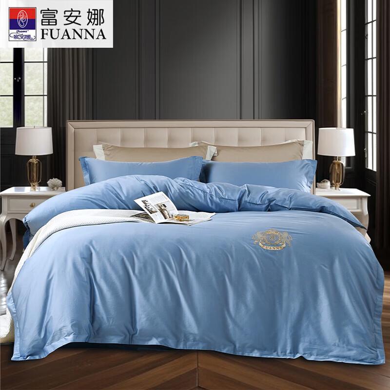FUANNA 60-Count Long-Staple Cotton Cloud Time Bed Sheet 4-Piece Set