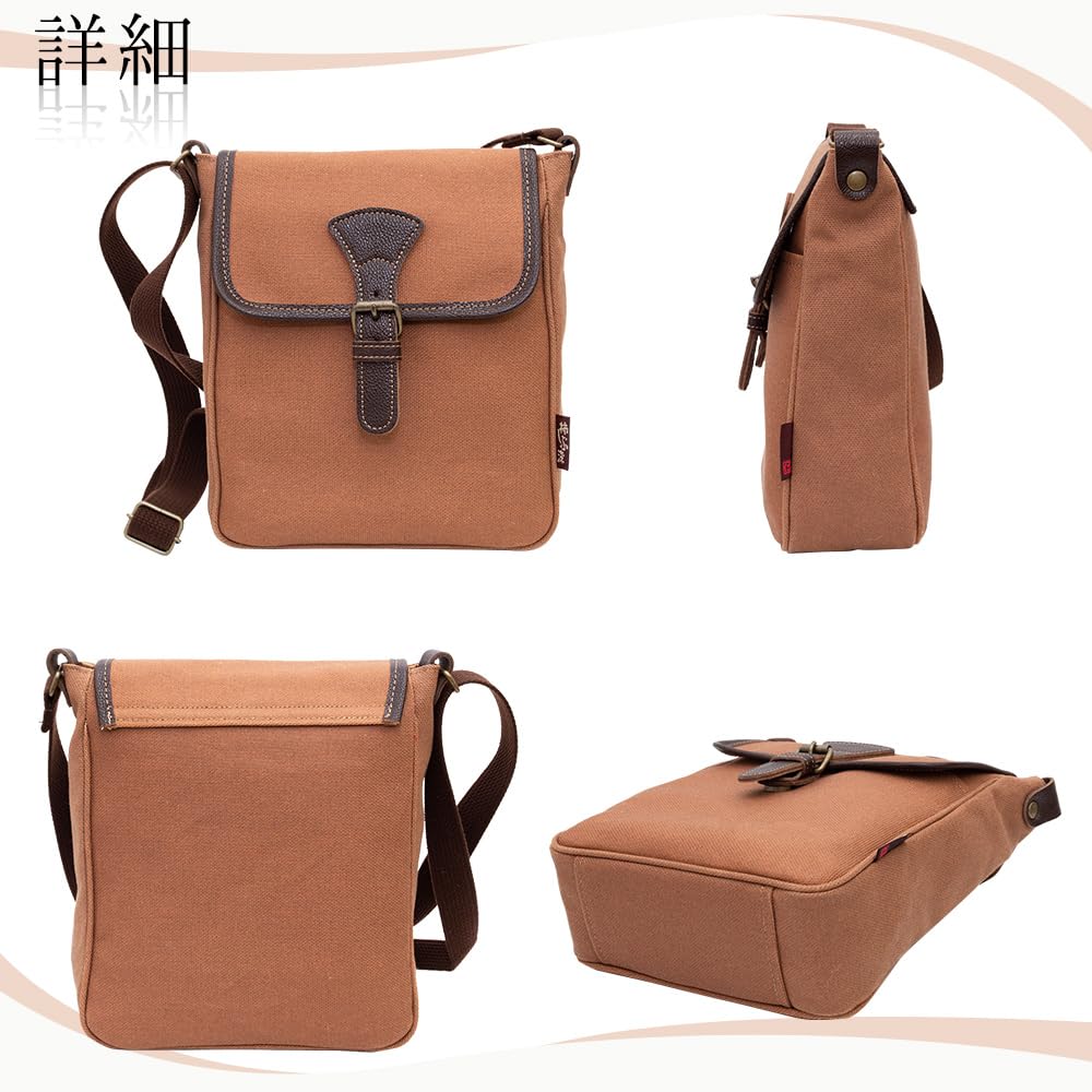 Shoulder bag for shoulder made in Kurashiki Japanese persimmon mini flap shoulder [creare kiki] men, crossbody, bag, lightweight, small, Japan,