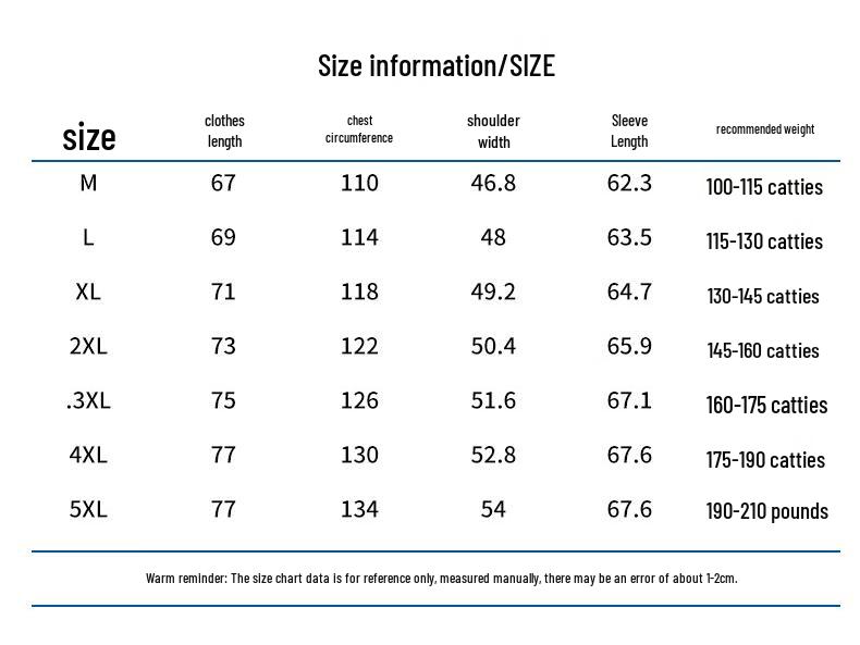 Pierre Cardin Men's Stand Collar Casual Jacket