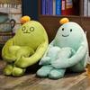 Man Cactus Plush Doll Plushie Pillow Stress Reliever Stuffed Toy Birthday Gift
