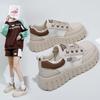 Kvinnors fritidsskor för sommar Anti-halk Mode snörning Chunky Platform Sneakers Mesh Andas Promenadskor PU Läder Sport Löpar Sneakers Dam