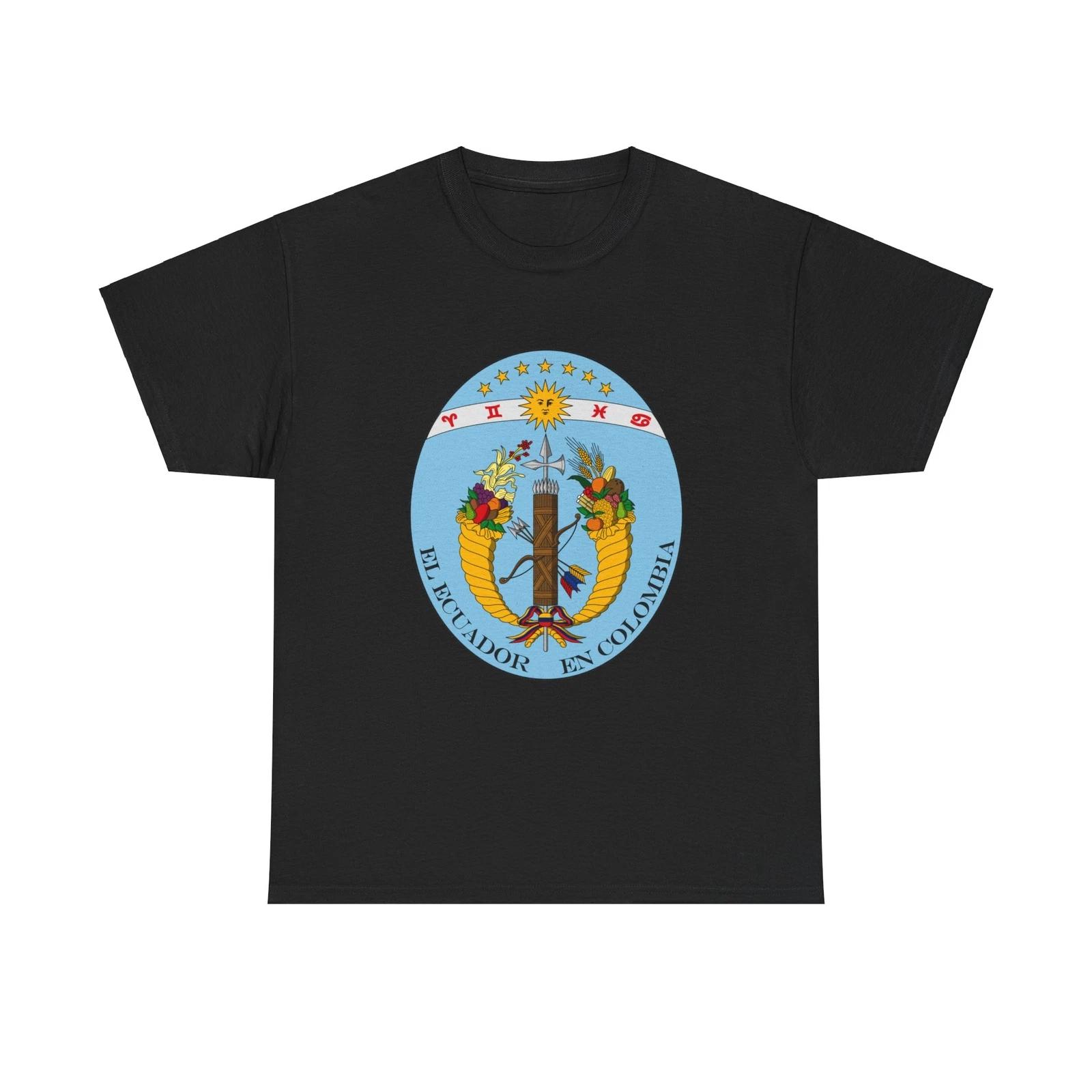 Coat of arms of Ecuador (1830) - T shirt 4XL