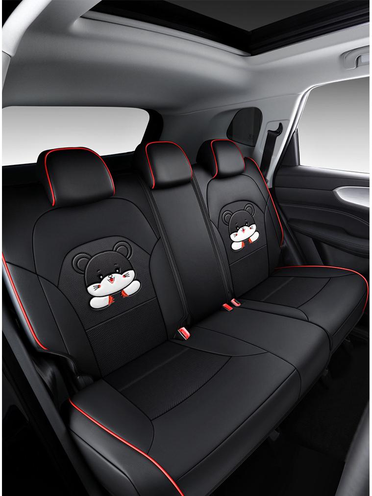 Roewe PLUS All-Season Full Coverage Leather Mesh Fabric Car Seat Cover for Five-Seaters