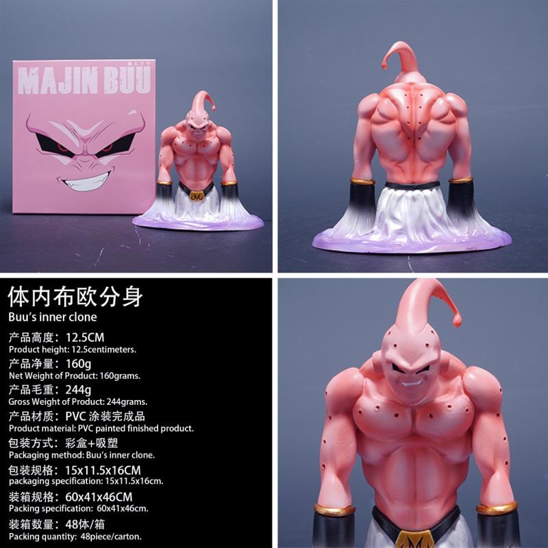 Dragon Ball figure body doppelganger Buo Demon desktop chassis animation peripheral statue model Saiyan ornament