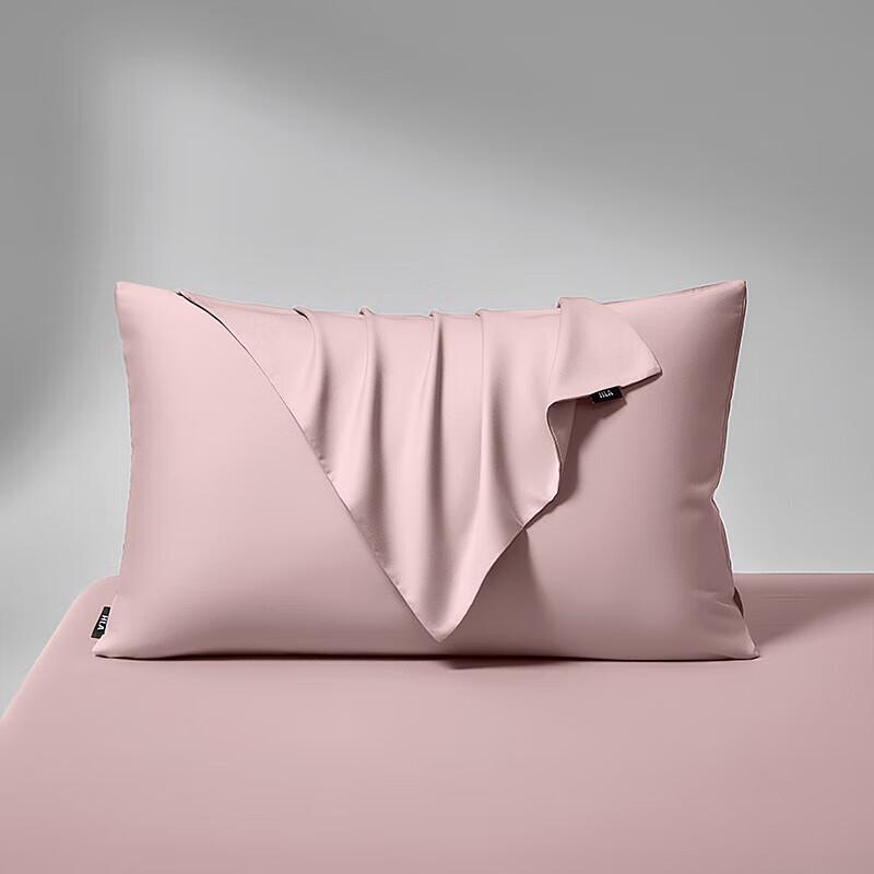 HLA Tencel Long-Staple Cotton Pillowcase