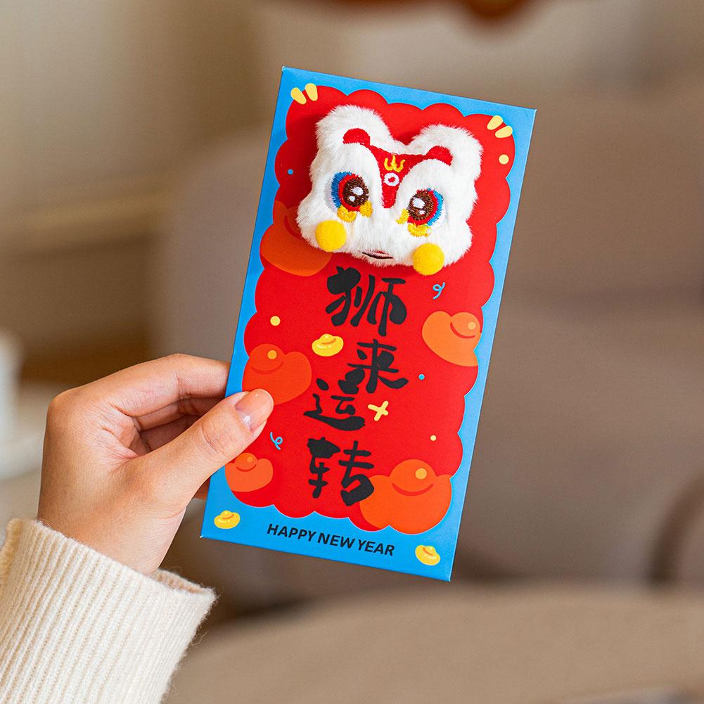 

Customizable Unique Fleece Cartoon Red Envelope 2026 Horse Year New Style Lucky Money Pouch Festive Spring Festival Gift