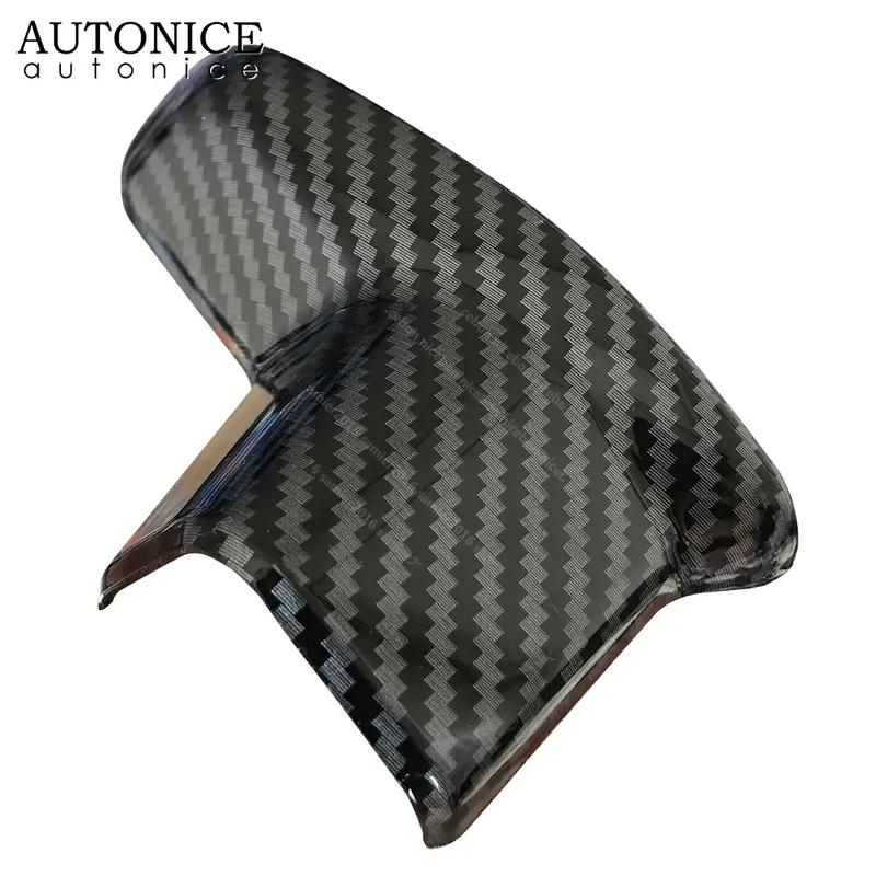 Carbon Fiber Color Interior Gear Shift Knob Cover Fit for Hyundai Santa Cruz /Tucson/Elantra/creta