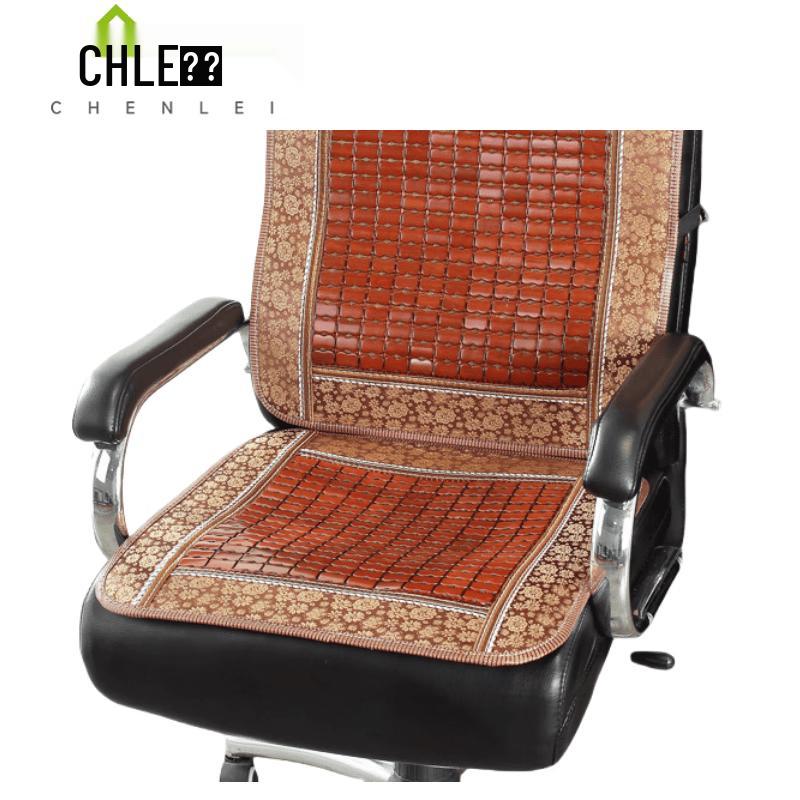 Summer Bamboo Seat Cushion & Backrest Set Seat 45x45cm + Backrest 45x45cm