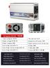 Invertor Auto Multi-Watt 12V/24V la 220V - Convertor 1000W/1500W/2000W