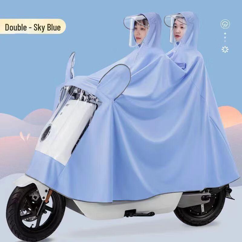 Changbaosen Electric Scooter Double Raincoat