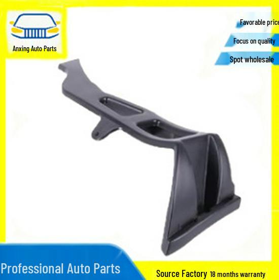 

Mercedes-Benz Series Front Bumper Bracket (Old Model) 1178850521, 1178850021 No