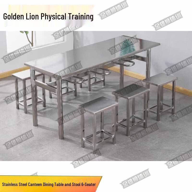 Stainless Steel Canteen Dining Set