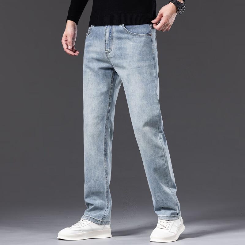DK Men's Premium Spring/Autumn Loose Straight-Leg Stretch Jeans