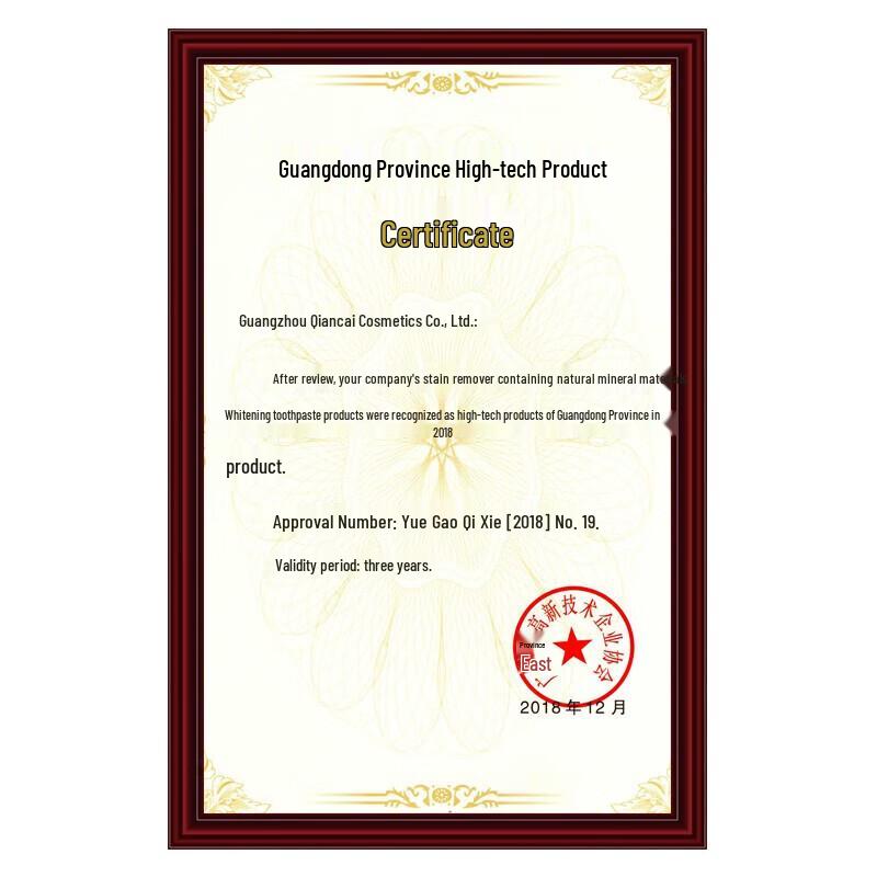 Dr. Dental Stain Removal Whitening Toothpaste