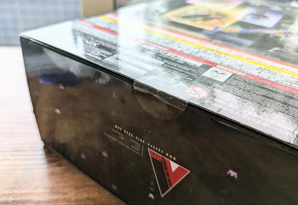 [USED] PLAY ARTS Kai Sora Ver.2 DX Edition Kingdom Hearts