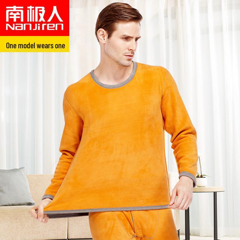 Nanji Ren Fleece-Lined Thermal Underwear Set