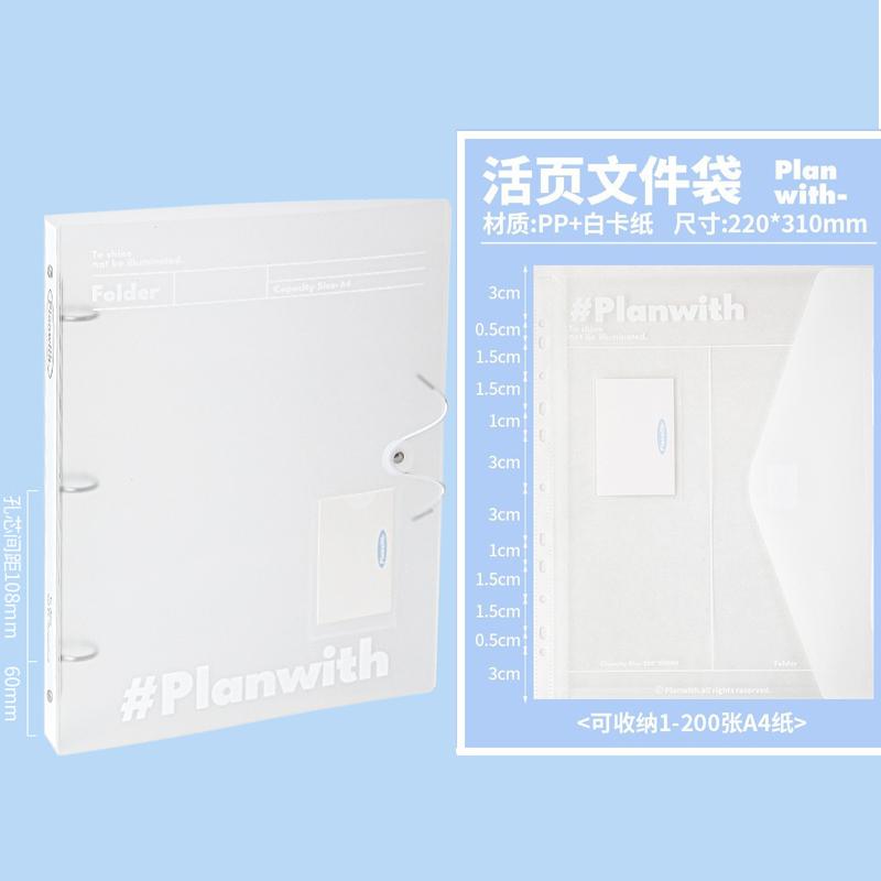 

Папки для файлов формата А4, простые, большой вместимости, сине-белого цвета, папка-биндер на 3 кольца, настольный органайзер, папки для файлов для студенческих контрольных работ