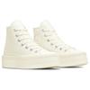 Converse Chuck Taylor All Star Modern Lift Platform High Cream Women Sneakers A06140C
