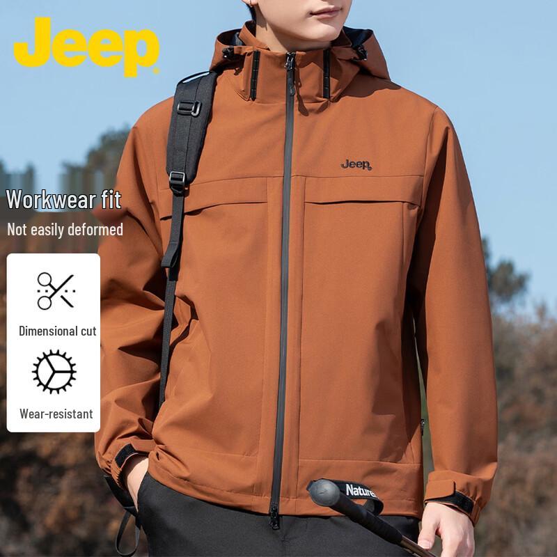 Jeep Men's Hooded Outdoor Windproof Jacket