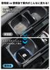 HUDIY Alphard 40 Series Exclusive Car Silicone Coaster Resin Coating