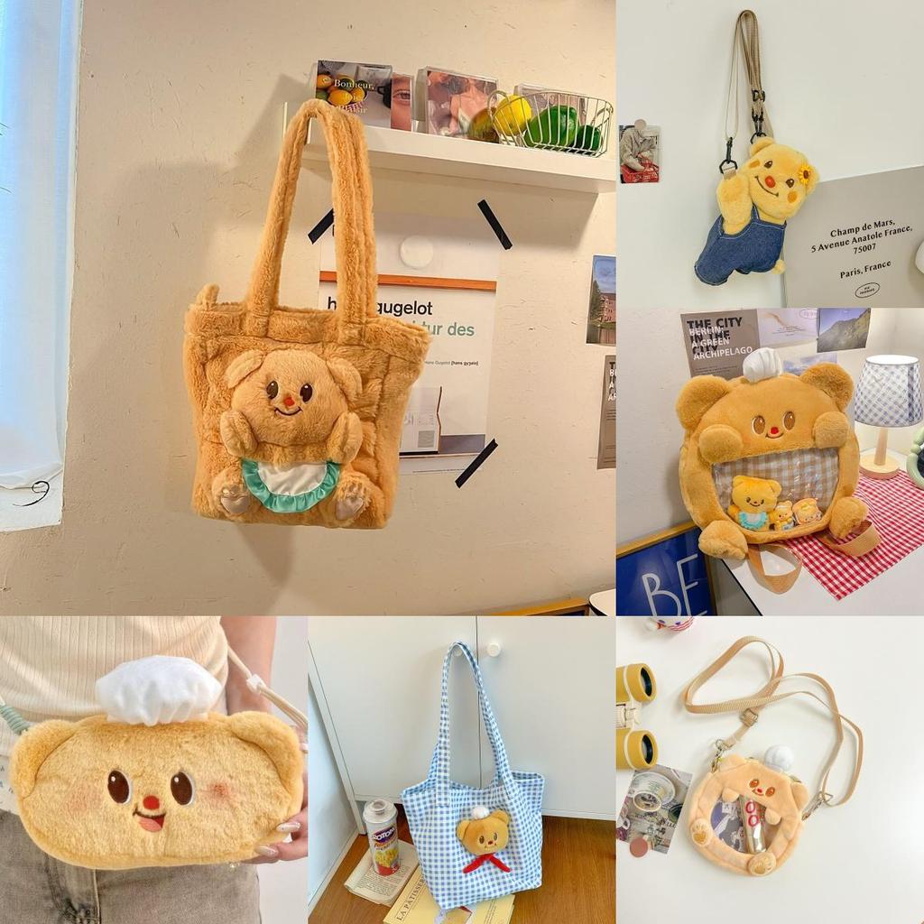 Plush Yellow Bear Backpack With Soft Material And Multiple Pouch For Daily Use