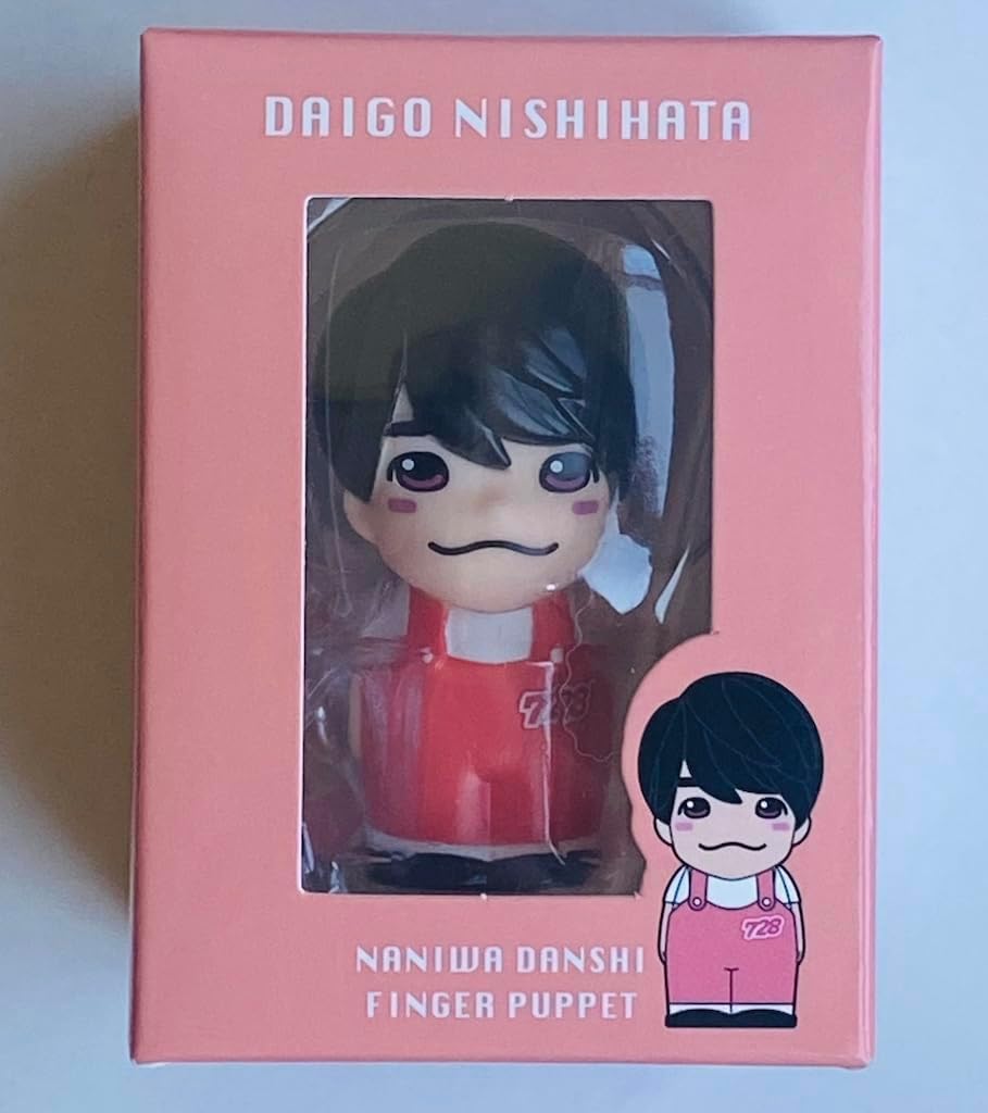 

Daigo Nishihata Finger Puppet Naniwa Danshi LIVE TOUR 2024 +Alpha