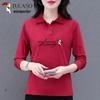 Women's Long-Sleeve Cotton Polo Shirt
