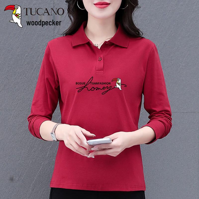 Women's Long-Sleeve Cotton Polo Shirt